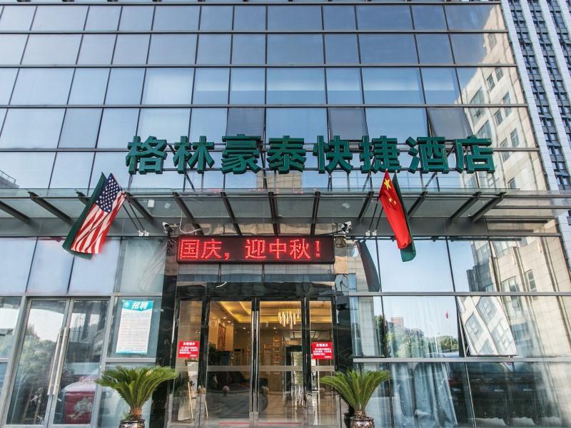Greentree Inn Suzhou Tai Lake Xukou Town Government Express Hotel Bagian luar foto