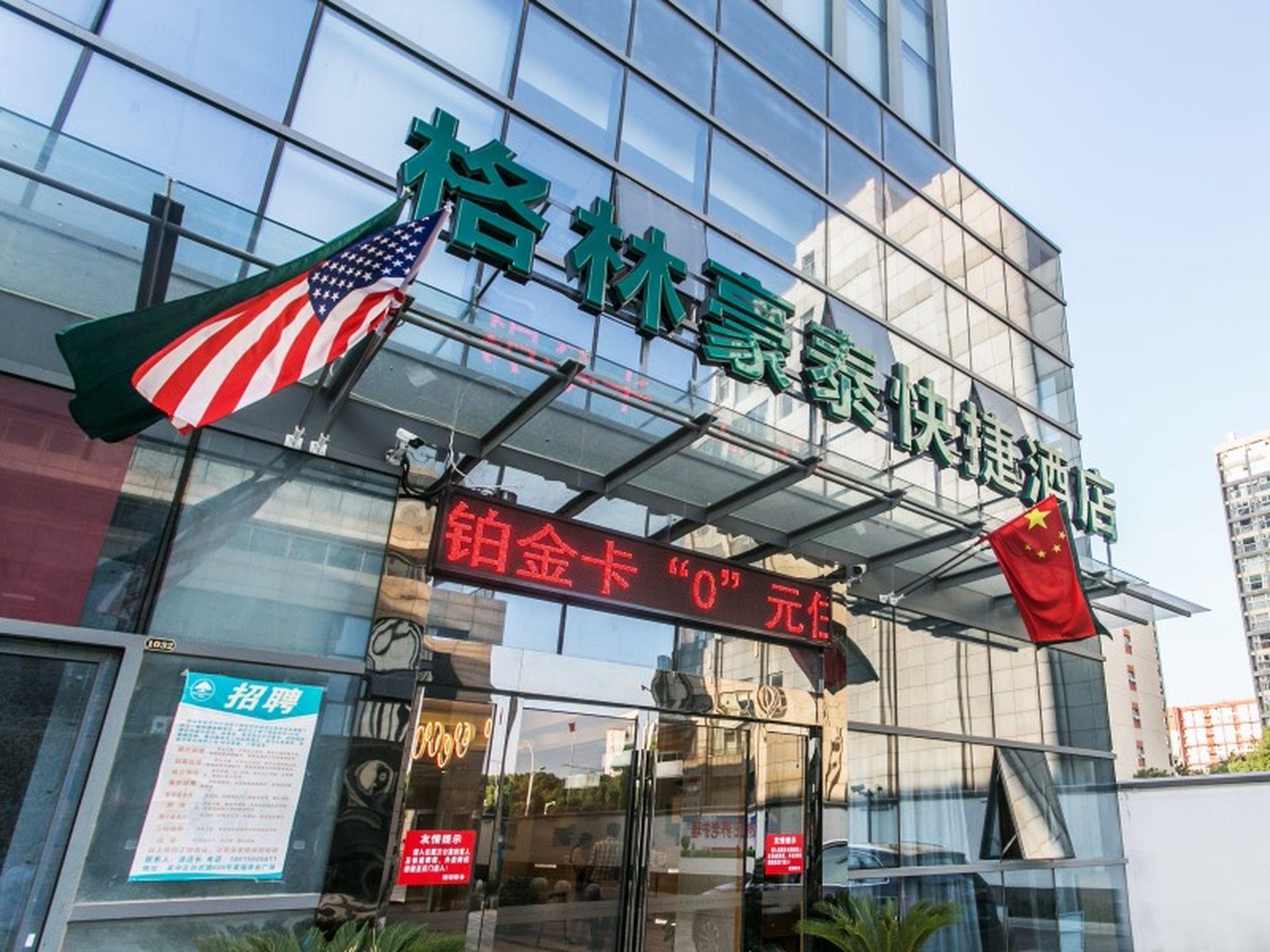 Greentree Inn Suzhou Tai Lake Xukou Town Government Express Hotel Bagian luar foto